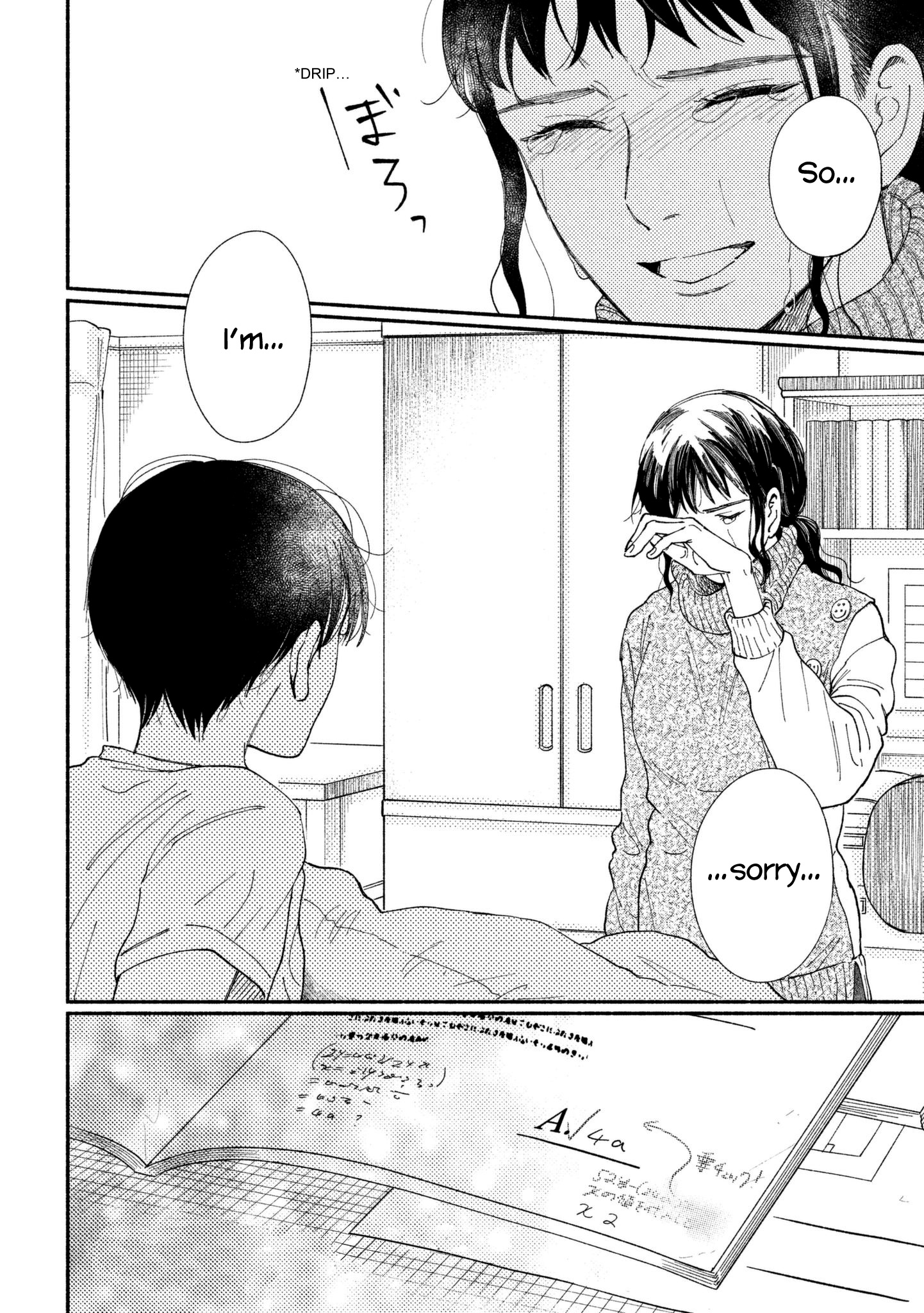 Watashi No Shounen (Takano Hitomi) - Vol.6 Chapter 26: Confession