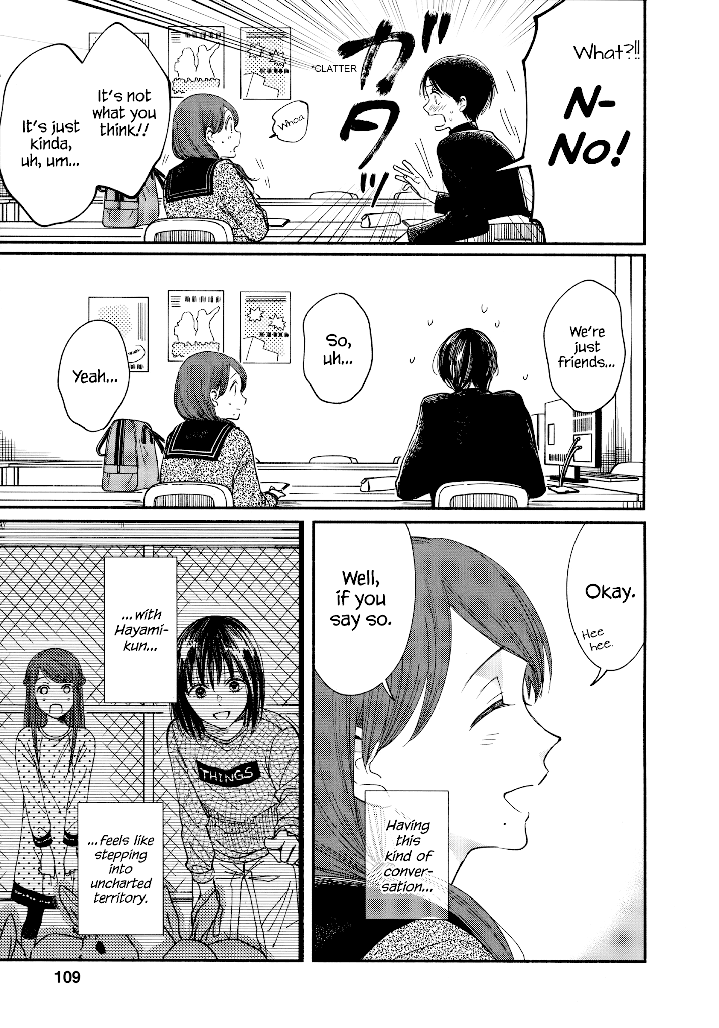 Watashi No Shounen (Takano Hitomi) - Chapter 17: Podcast