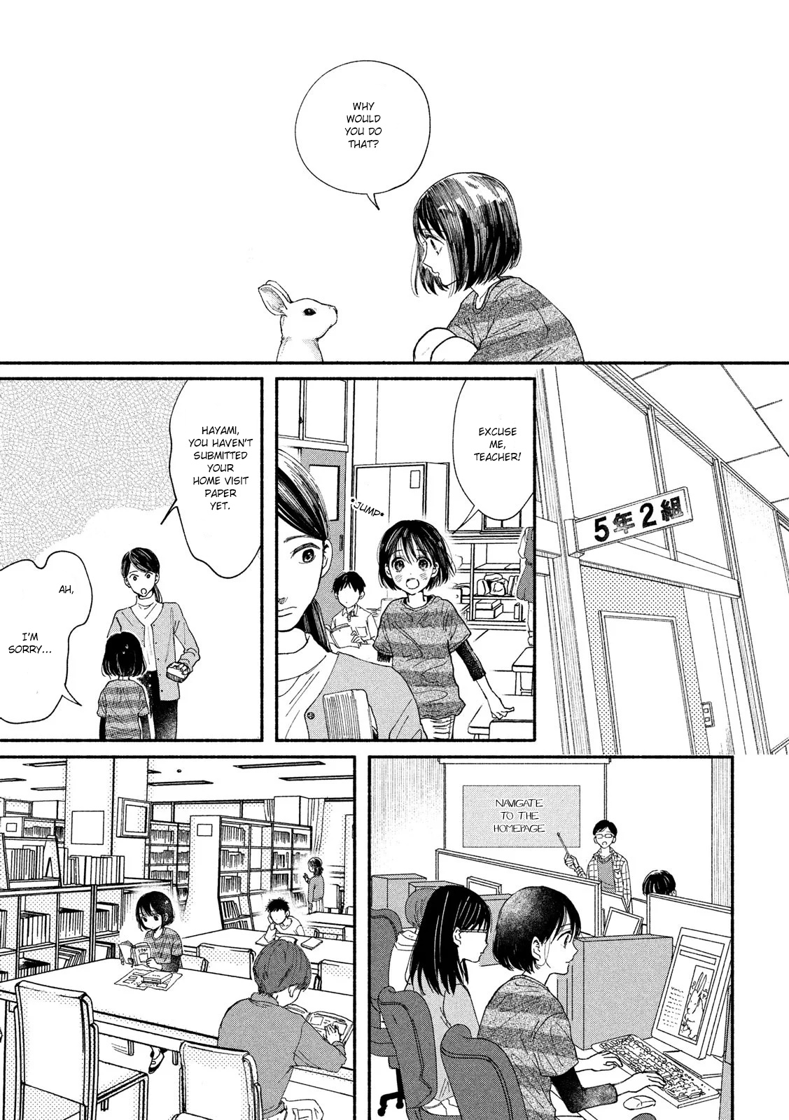 Watashi No Shounen (Takano Hitomi) - Chapter 29: Return