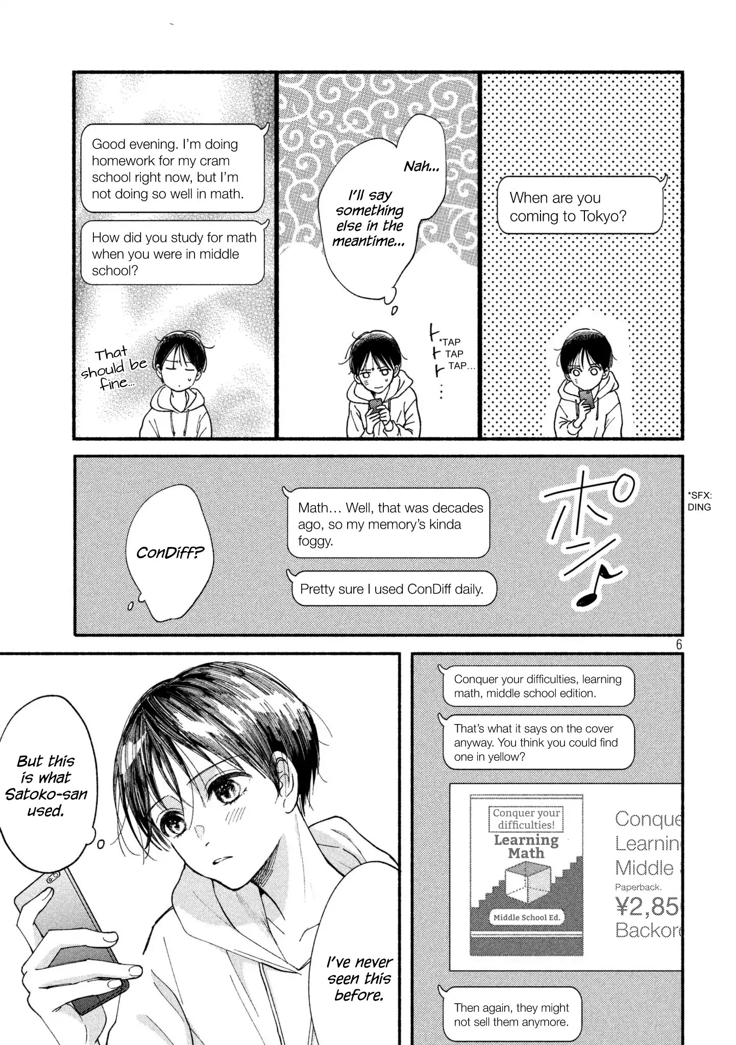 Watashi No Shounen (Takano Hitomi) - Chapter 20: Yellow And Blue