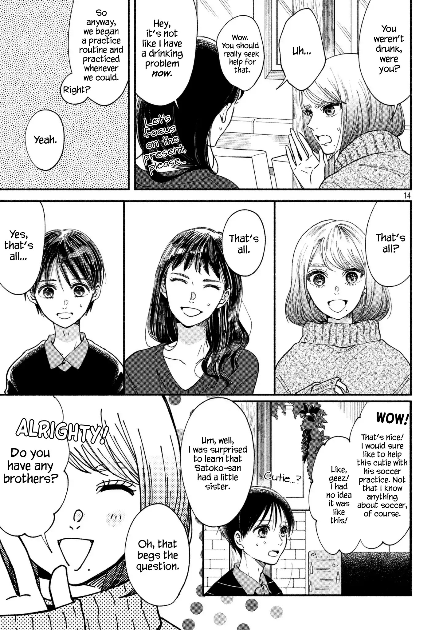 Watashi No Shounen (Takano Hitomi) - Chapter 20: Yellow And Blue