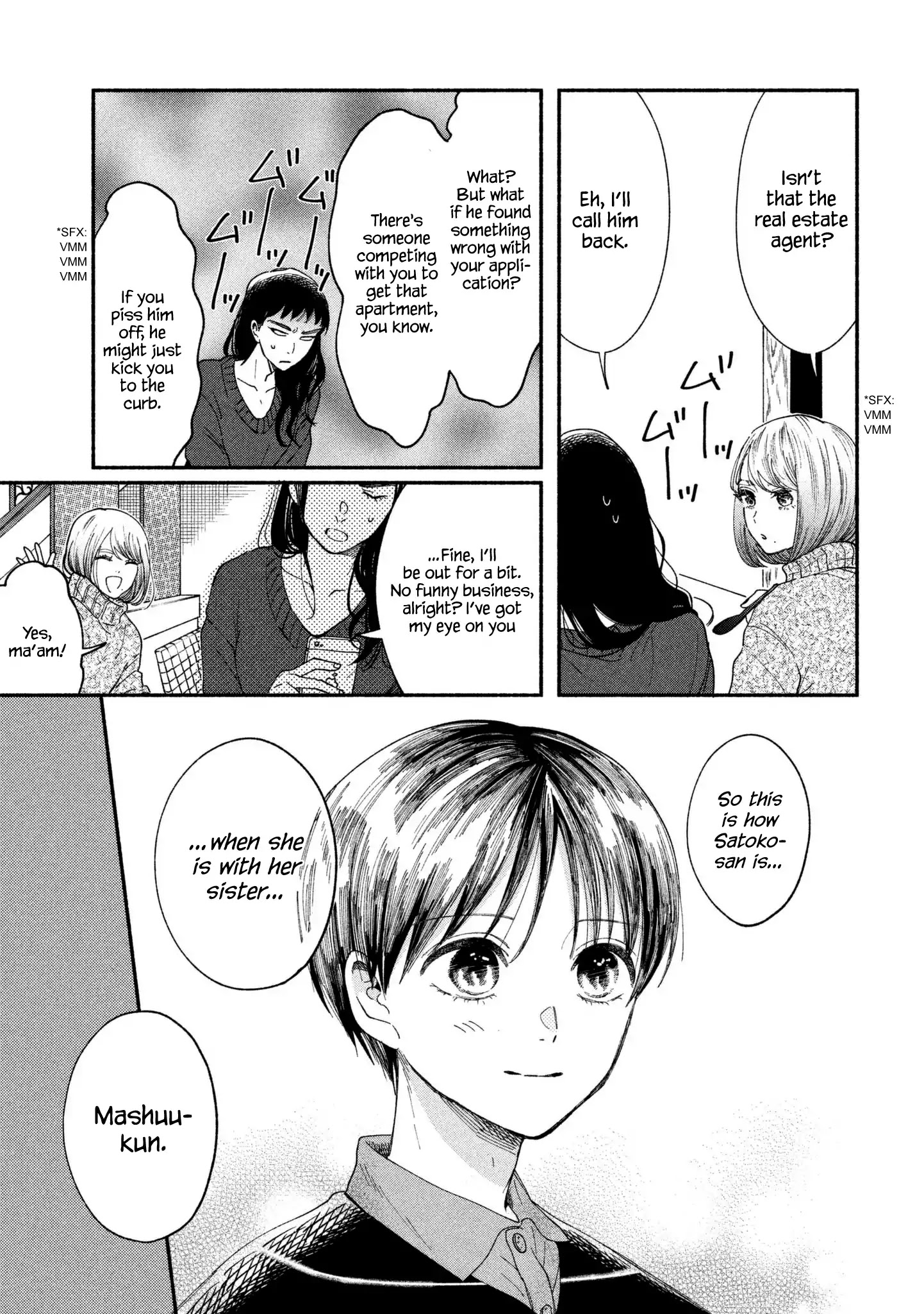 Watashi No Shounen (Takano Hitomi) - Chapter 20: Yellow And Blue