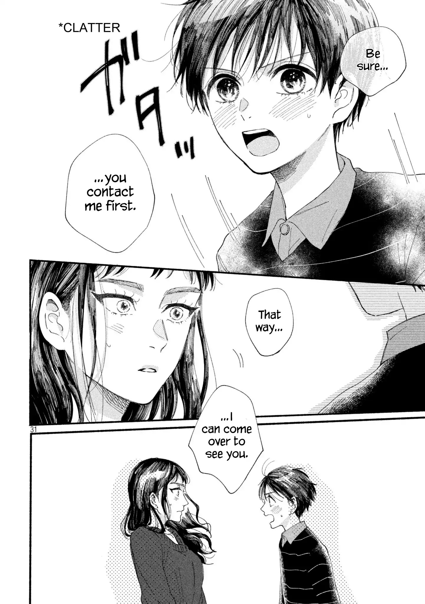 Watashi No Shounen (Takano Hitomi) - Chapter 20: Yellow And Blue