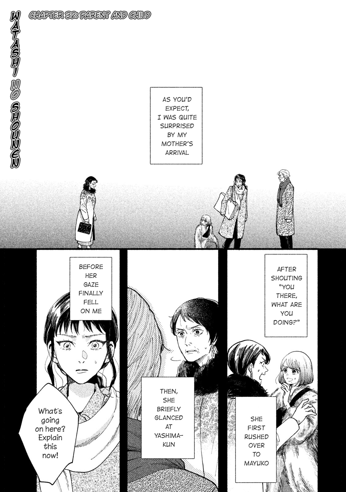 Watashi No Shounen (Takano Hitomi) - Vol.7 Chapter 32: Parent And Child