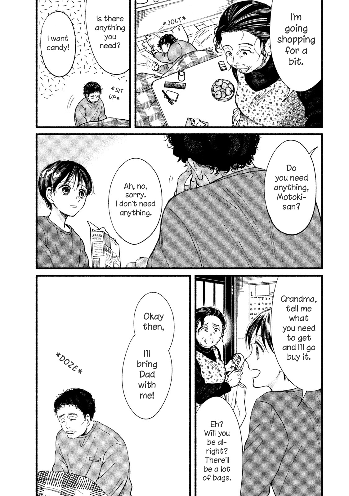 Watashi No Shounen (Takano Hitomi) - Vol.7 Chapter 32: Parent And Child