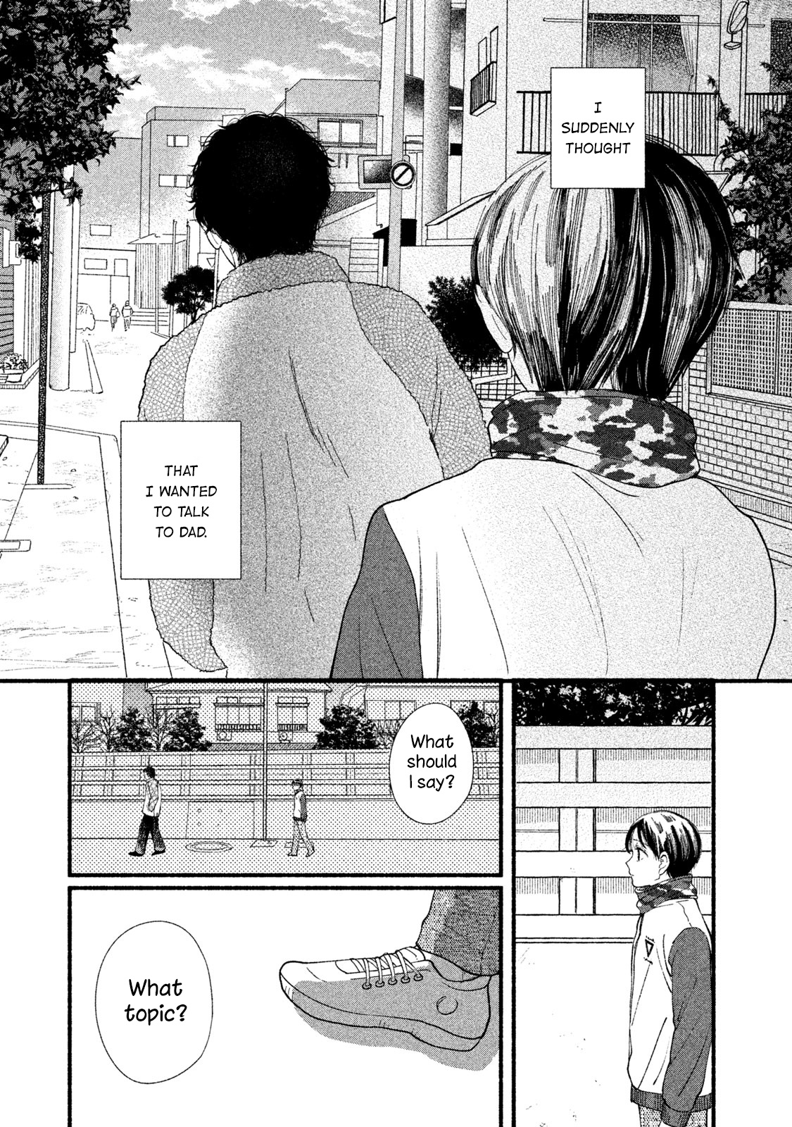 Watashi No Shounen (Takano Hitomi) - Vol.7 Chapter 32: Parent And Child