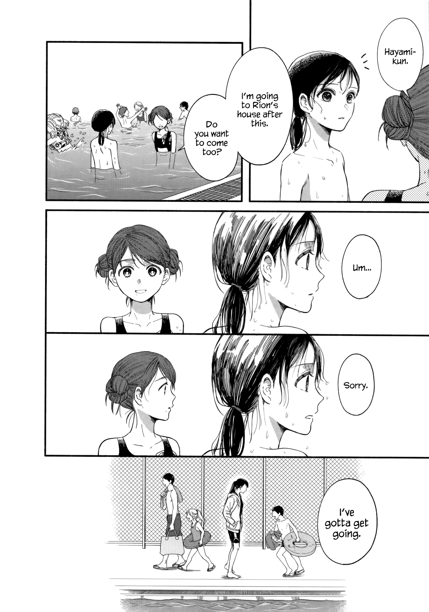 Watashi No Shounen (Takano Hitomi) - Chapter 8