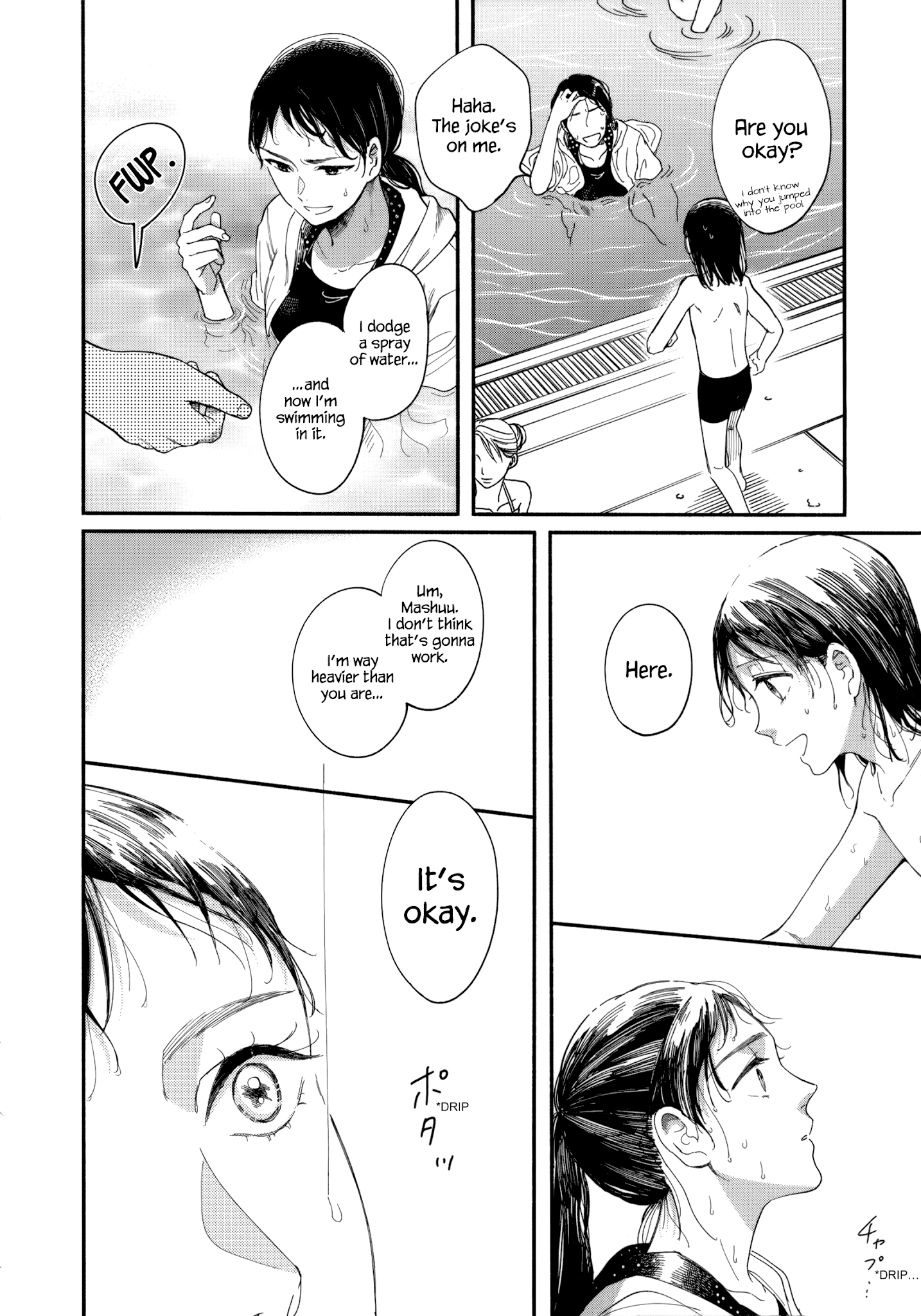 Watashi No Shounen (Takano Hitomi) - Chapter 8