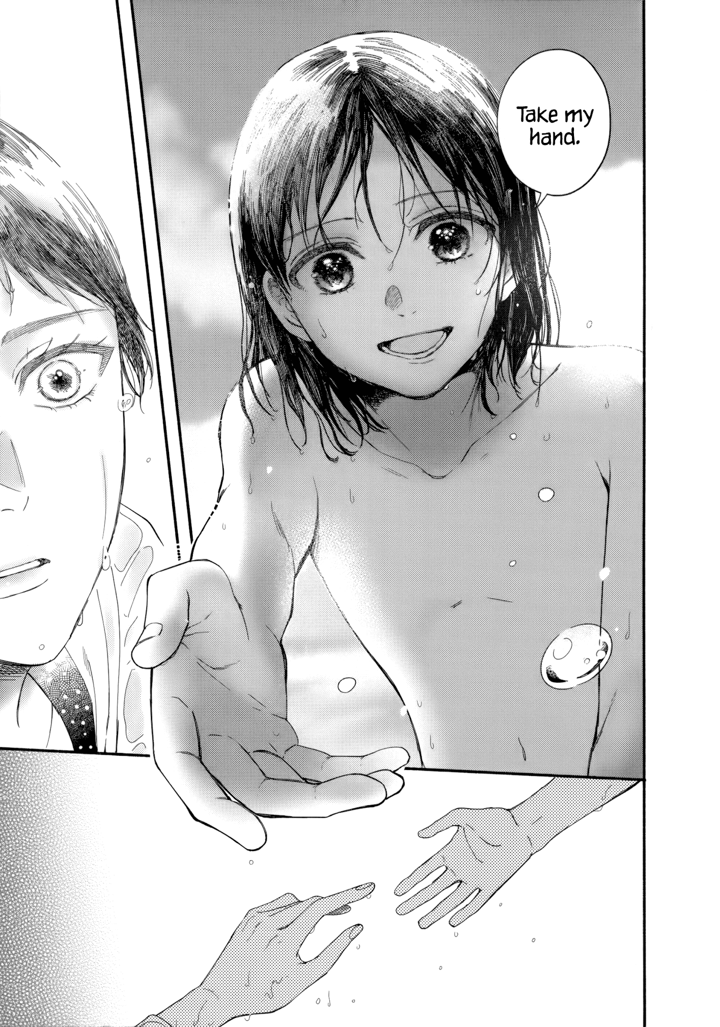 Watashi No Shounen (Takano Hitomi) - Chapter 8