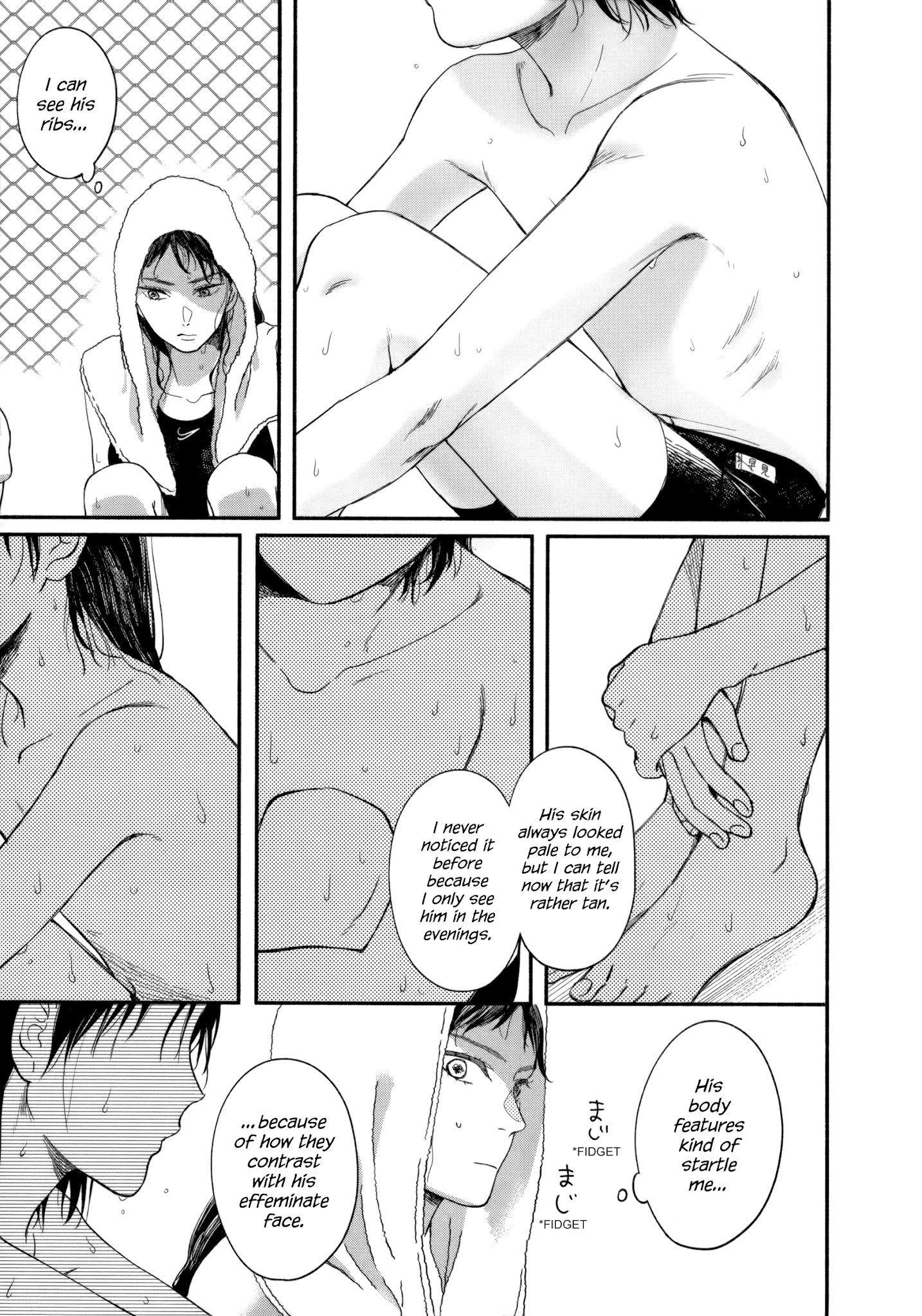 Watashi No Shounen (Takano Hitomi) - Chapter 8