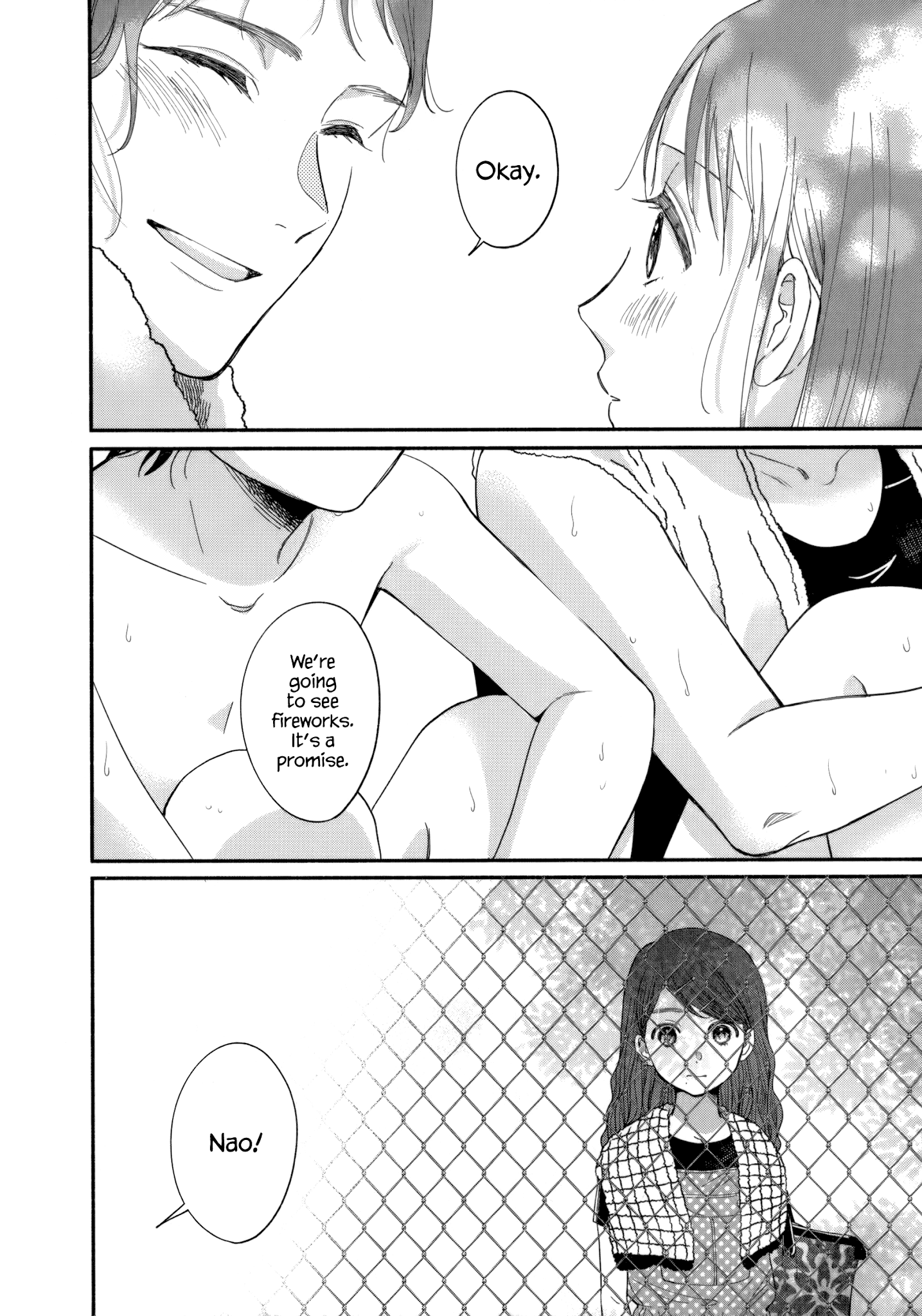 Watashi No Shounen (Takano Hitomi) - Chapter 8