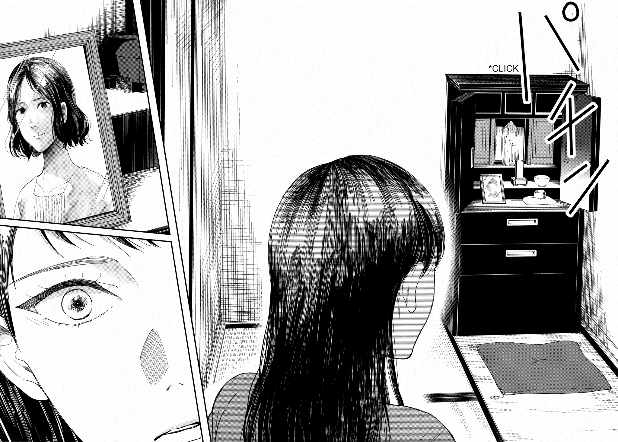 Watashi No Shounen (Takano Hitomi) - Chapter 7