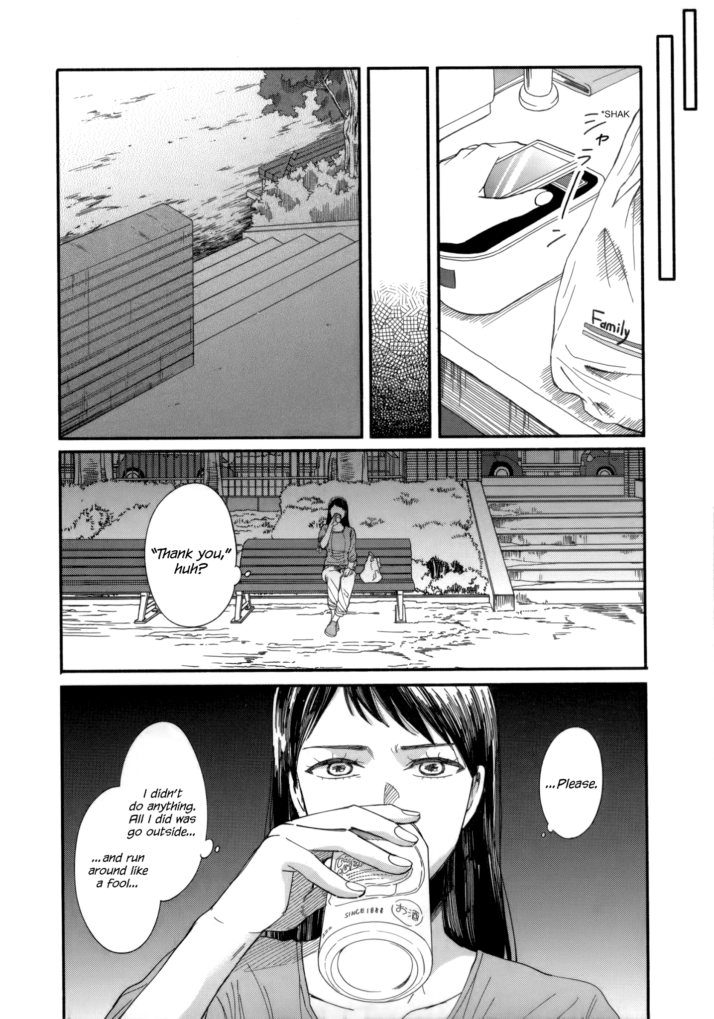 Watashi No Shounen (Takano Hitomi) - Chapter 7