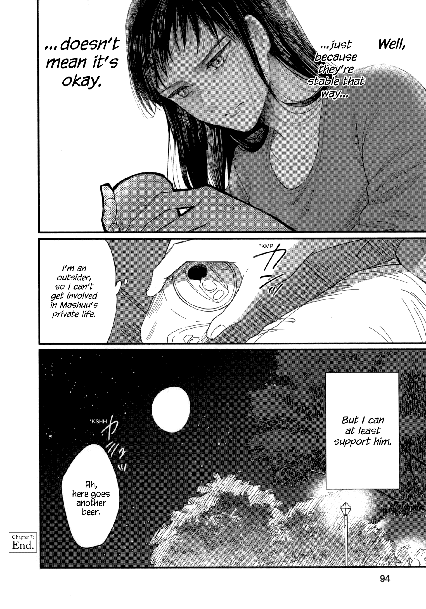 Watashi No Shounen (Takano Hitomi) - Chapter 7