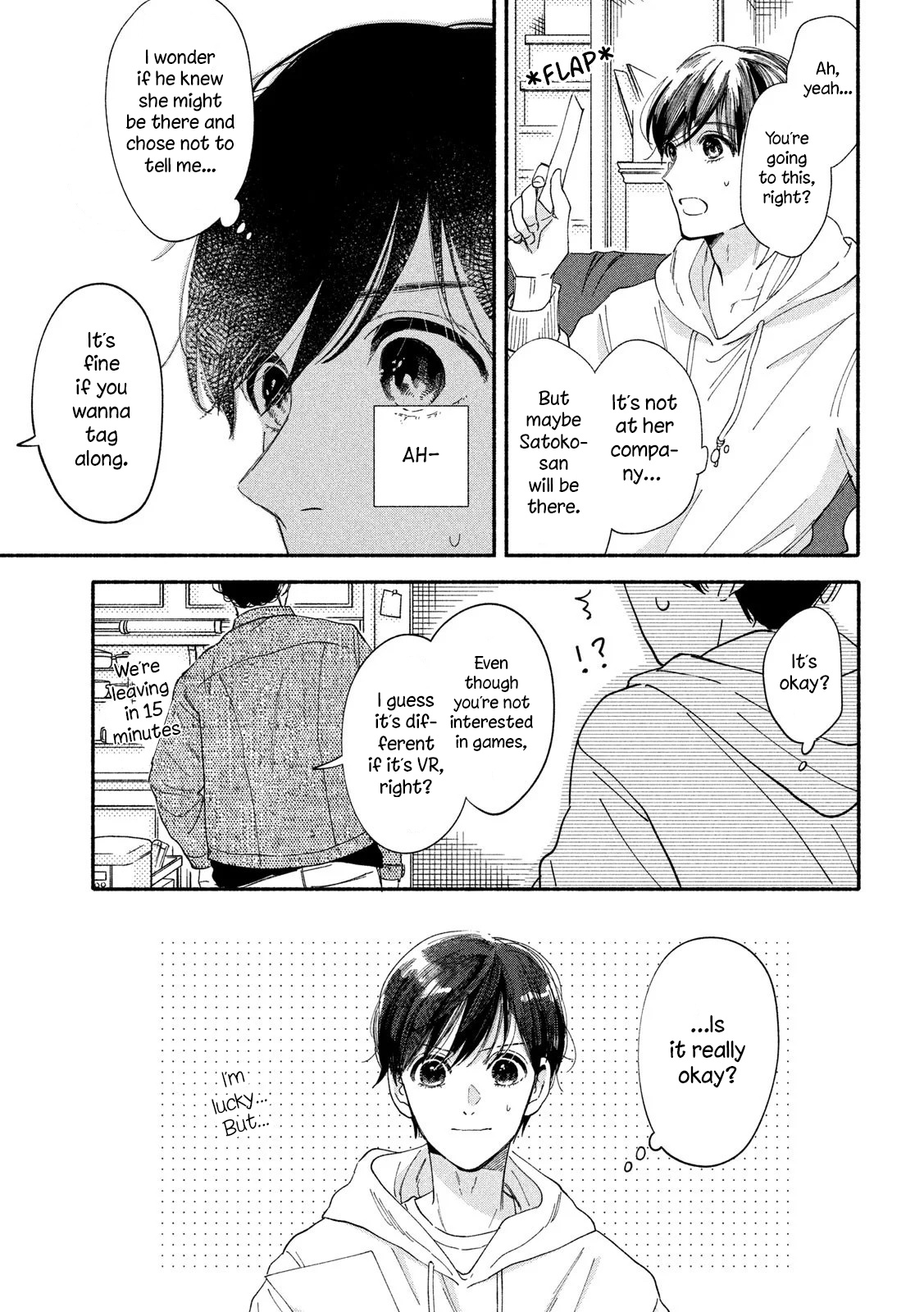 Watashi No Shounen (Takano Hitomi) - Vol.8 Chapter 35: Discovery