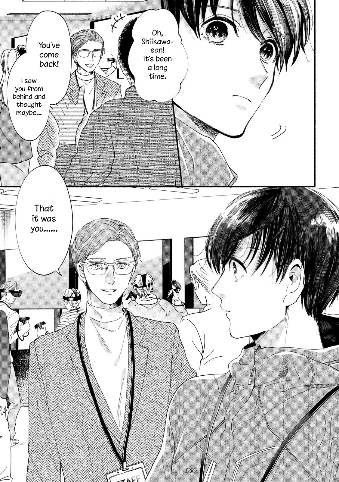 Watashi No Shounen (Takano Hitomi) - Vol.8 Chapter 35: Discovery