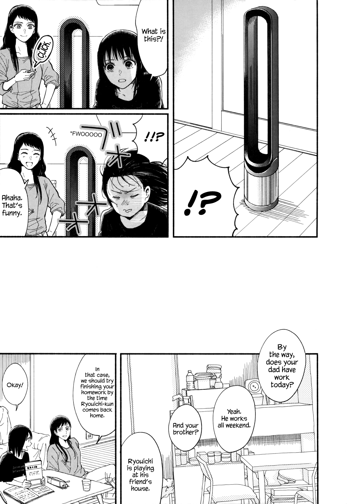 Watashi No Shounen (Takano Hitomi) - Chapter 6