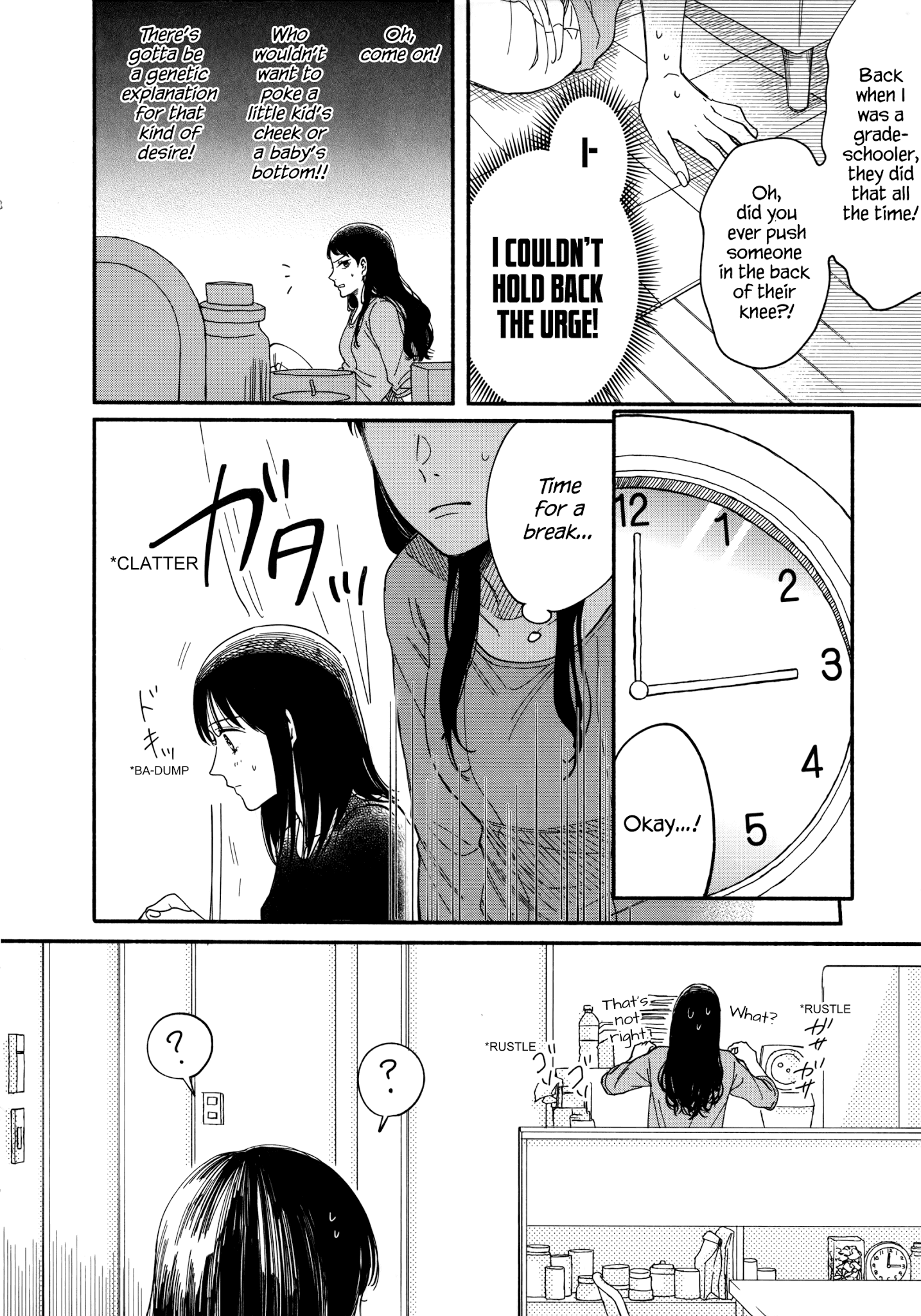 Watashi No Shounen (Takano Hitomi) - Chapter 6