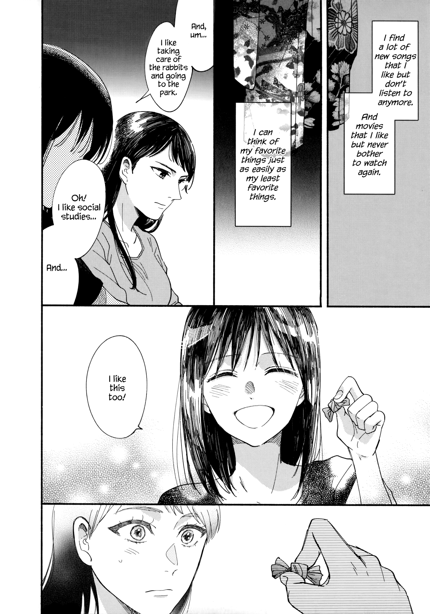 Watashi No Shounen (Takano Hitomi) - Chapter 6