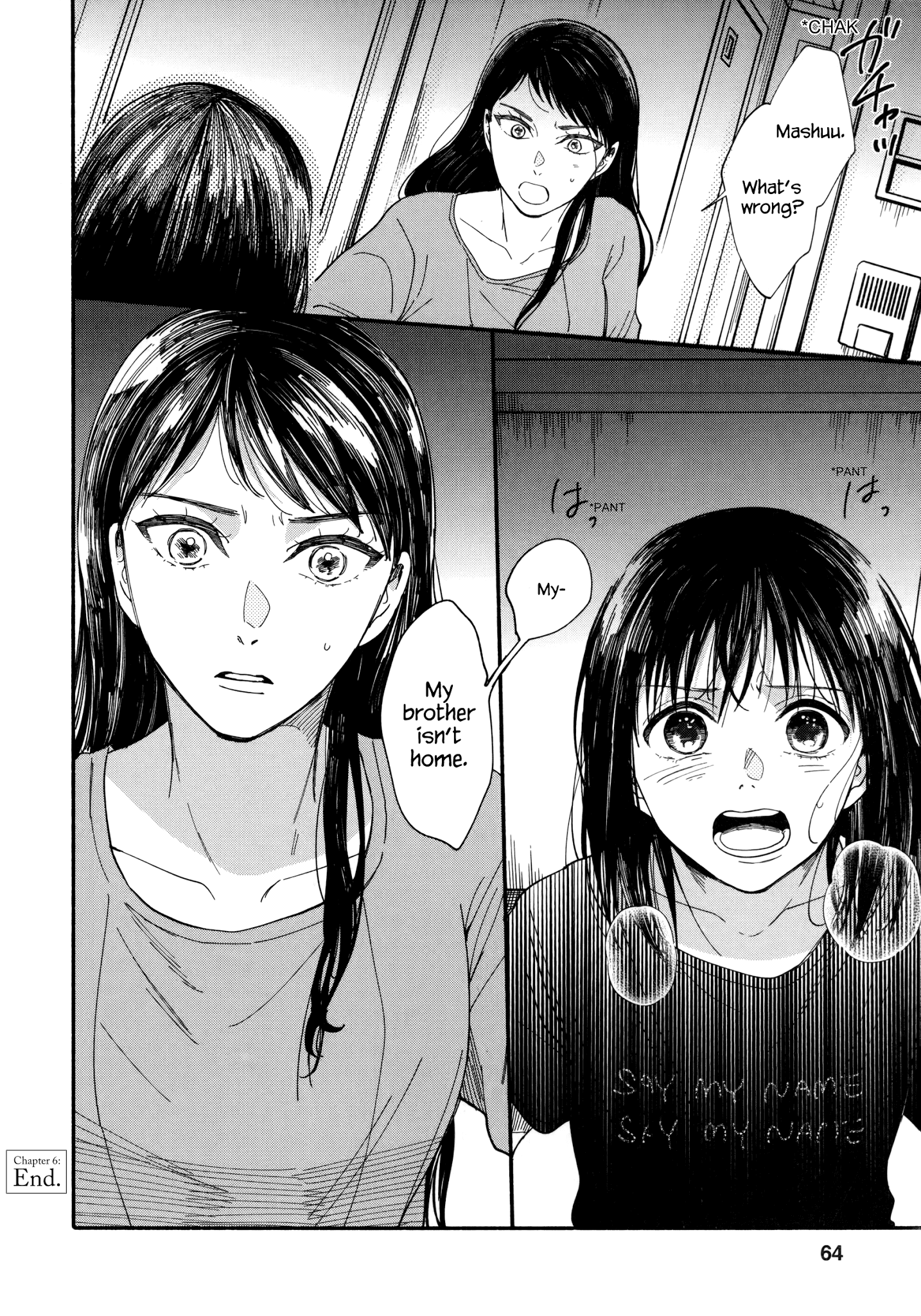 Watashi No Shounen (Takano Hitomi) - Chapter 6