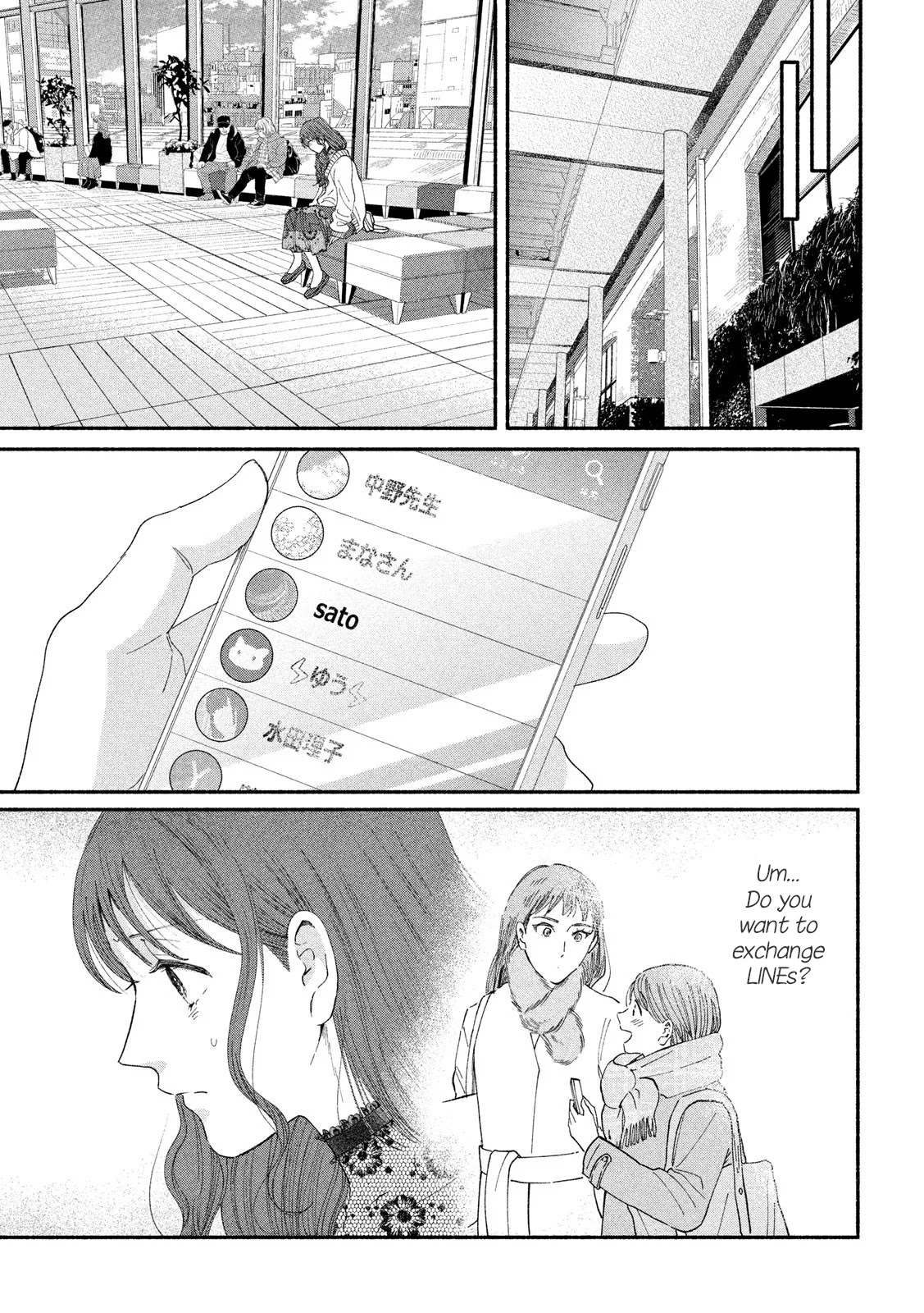 Watashi No Shounen (Takano Hitomi) - Chapter 38: Black And White