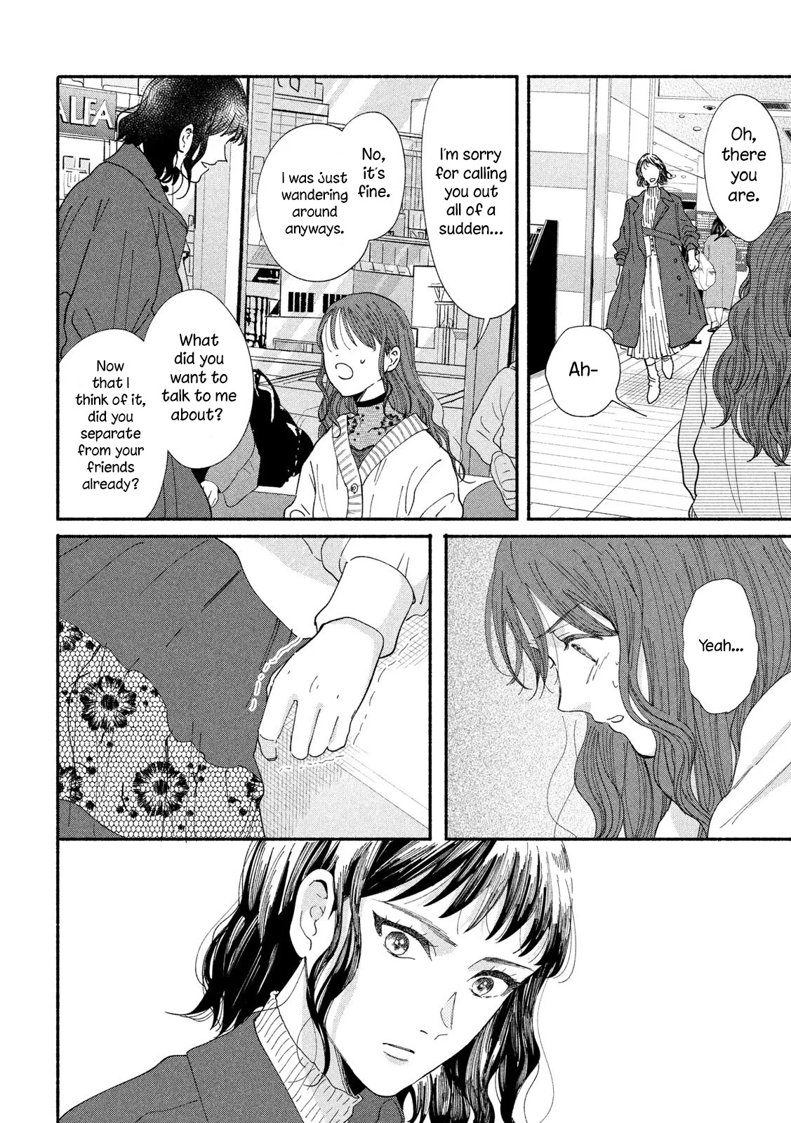 Watashi No Shounen (Takano Hitomi) - Chapter 38: Black And White