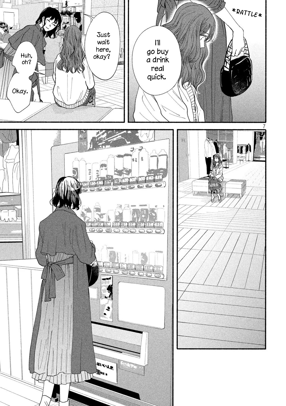 Watashi No Shounen (Takano Hitomi) - Chapter 38: Black And White