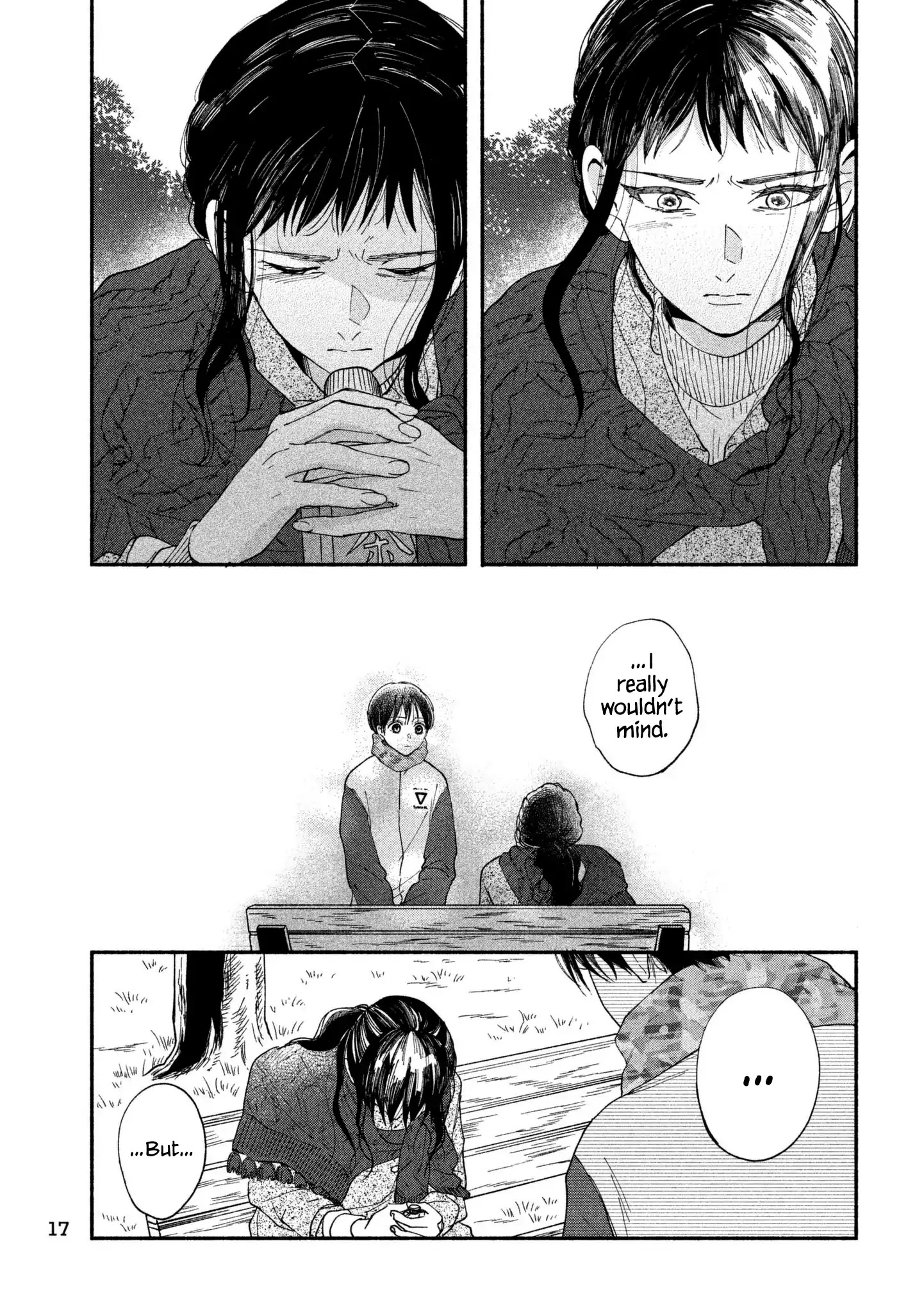 Watashi No Shounen (Takano Hitomi) - Chapter 23: Lid