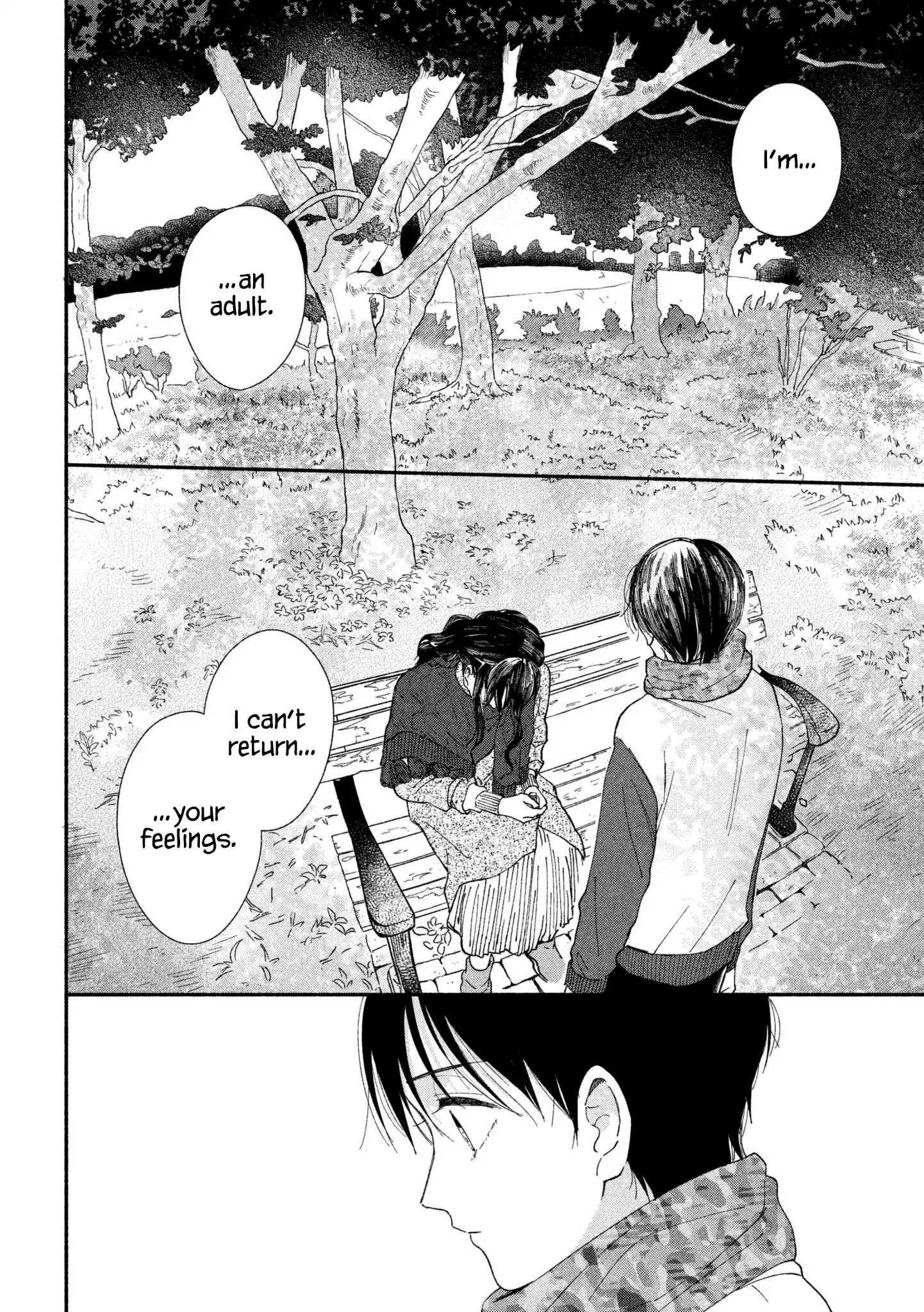 Watashi No Shounen (Takano Hitomi) - Chapter 23: Lid