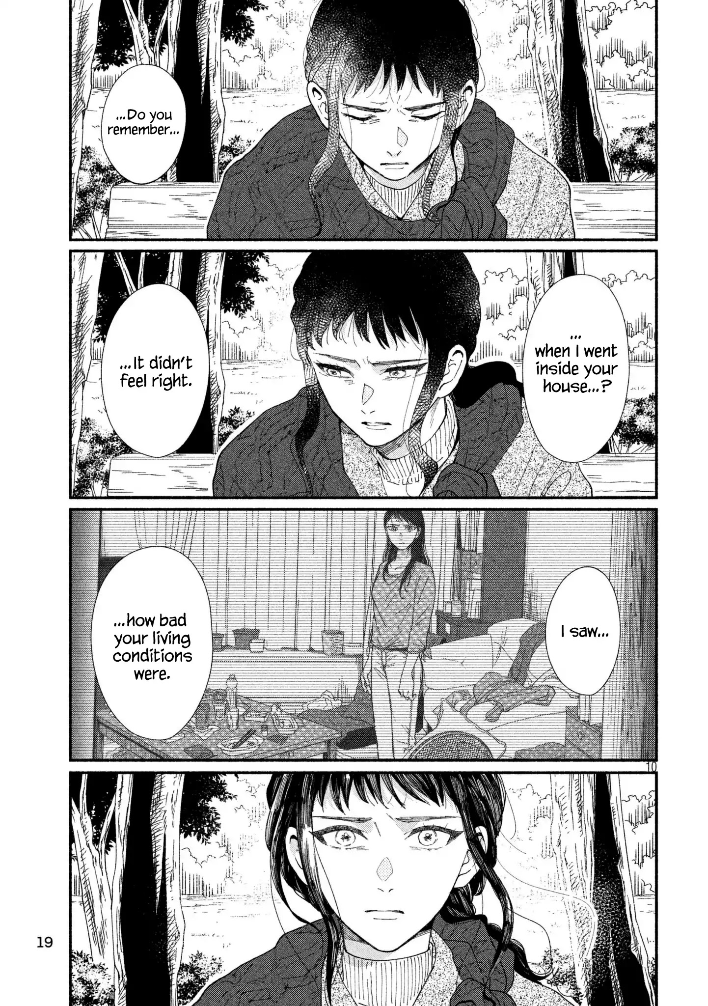 Watashi No Shounen (Takano Hitomi) - Chapter 23: Lid