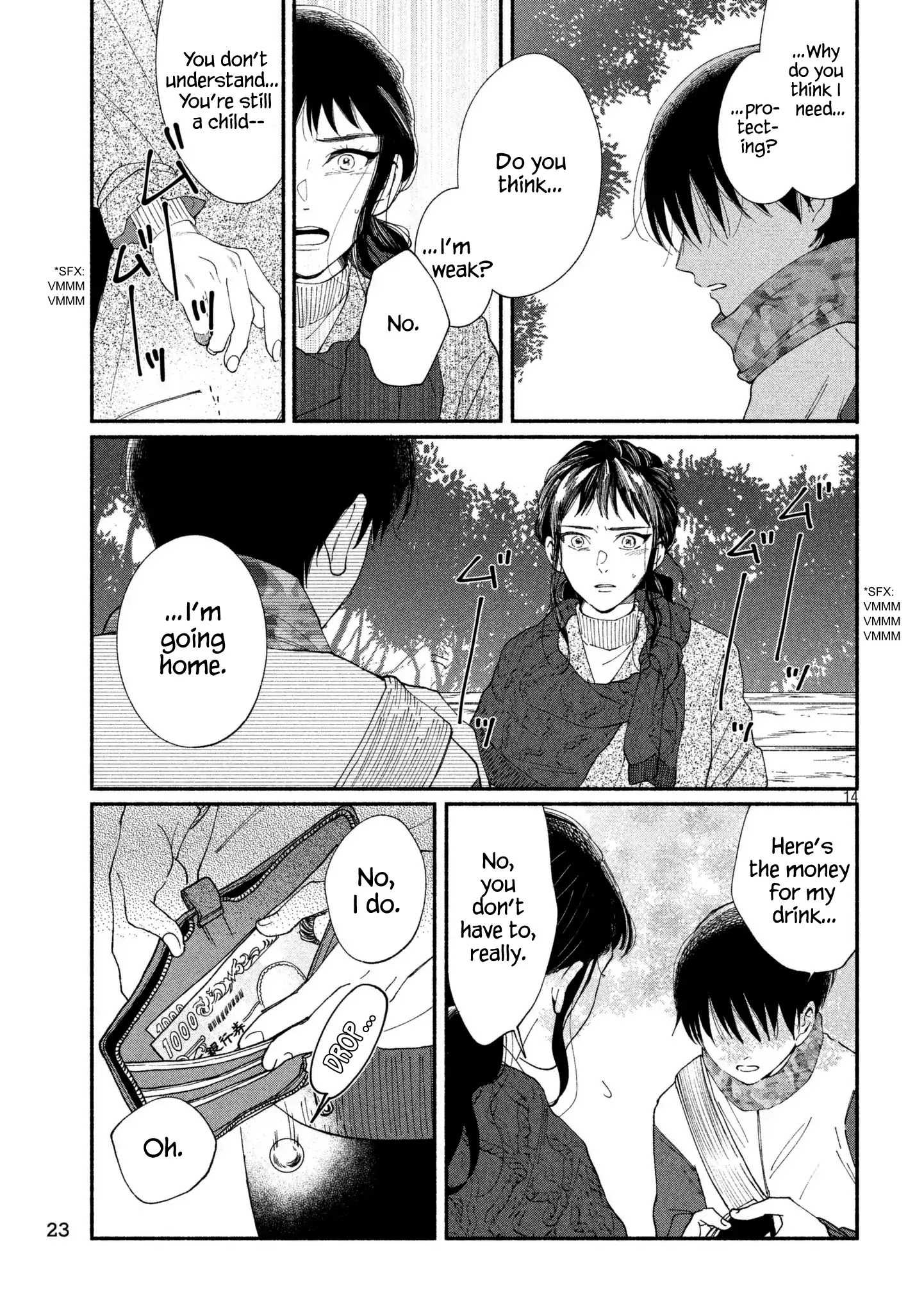 Watashi No Shounen (Takano Hitomi) - Chapter 23: Lid