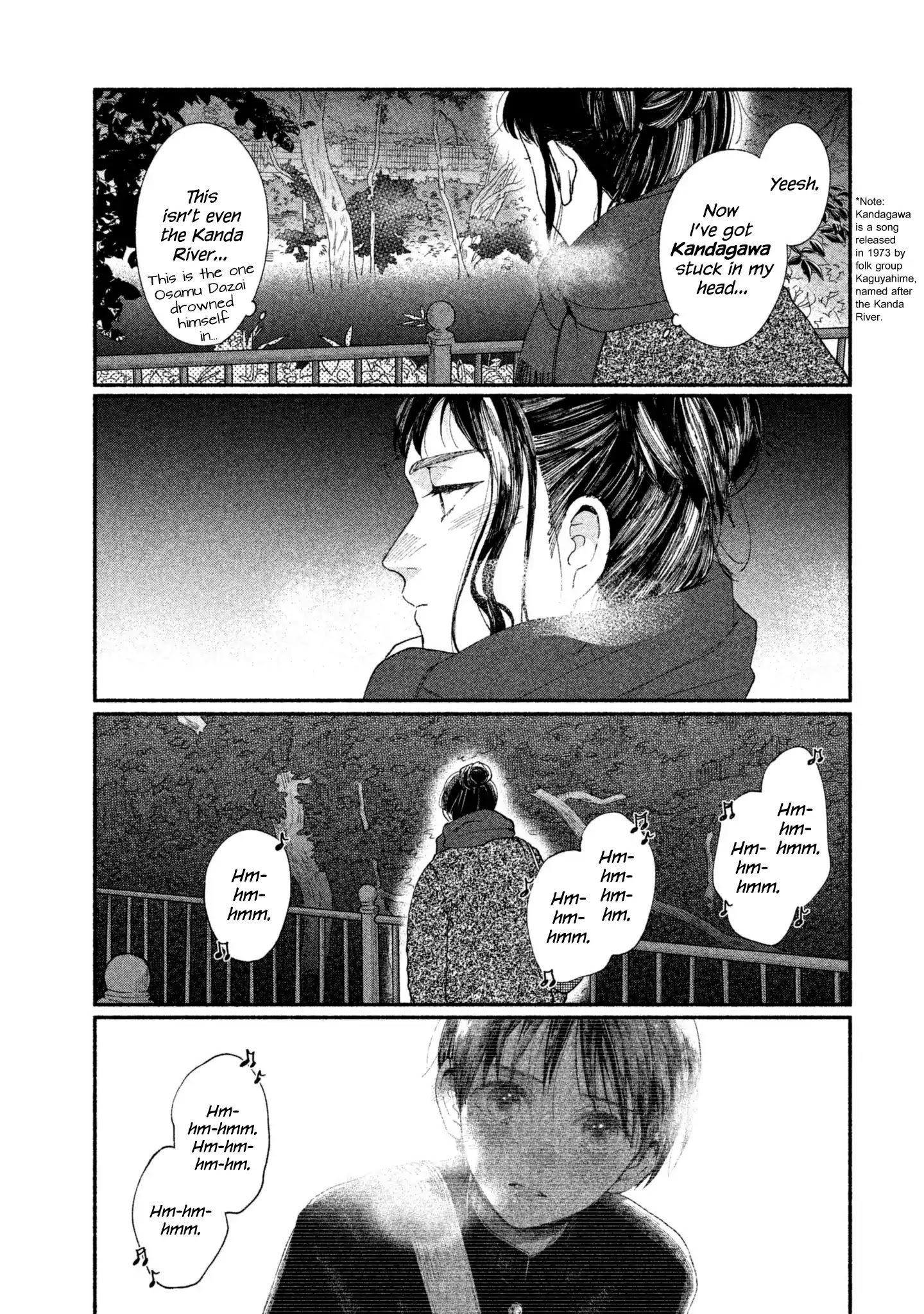 Watashi No Shounen (Takano Hitomi) - Chapter 23: Lid