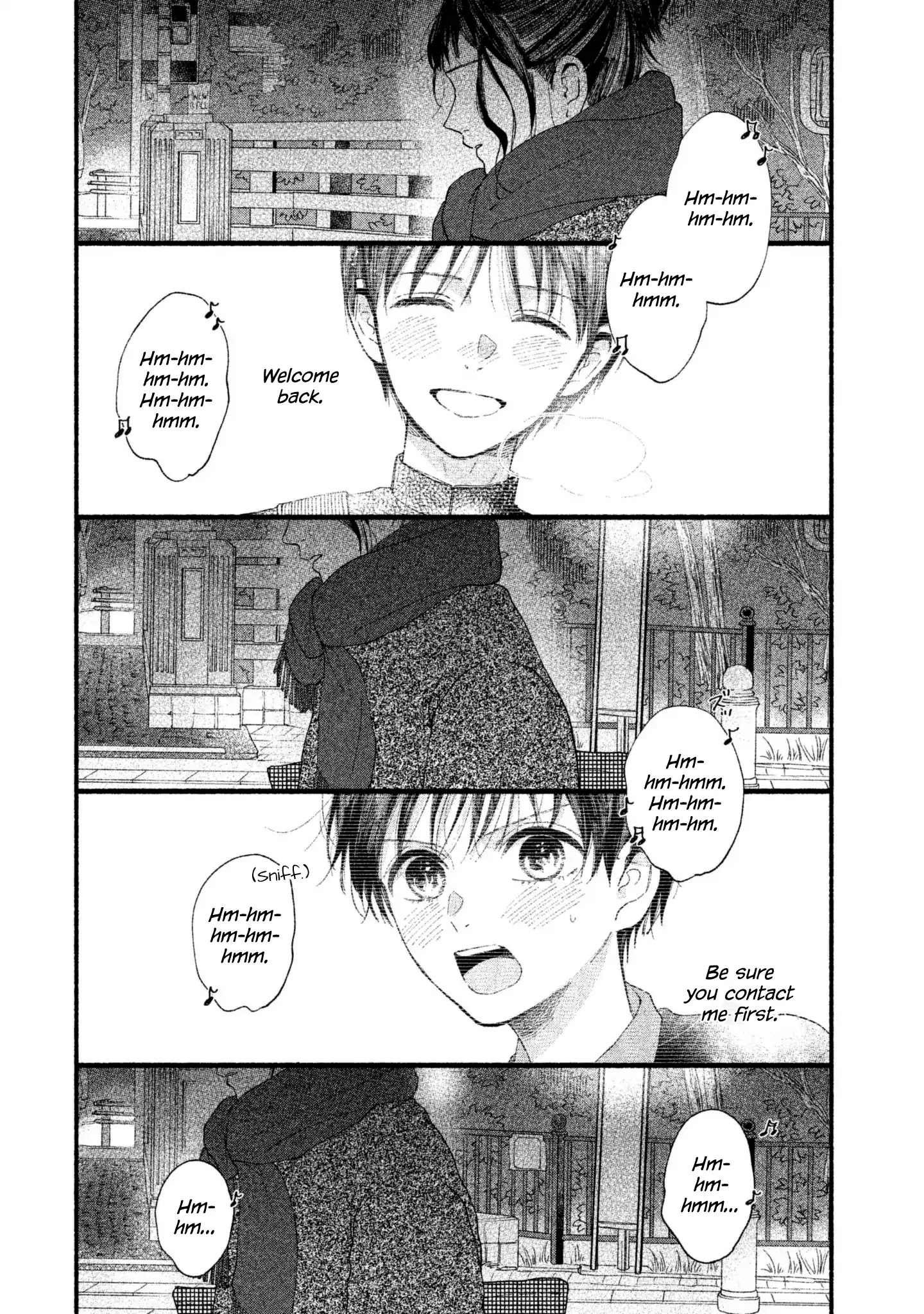 Watashi No Shounen (Takano Hitomi) - Chapter 23: Lid