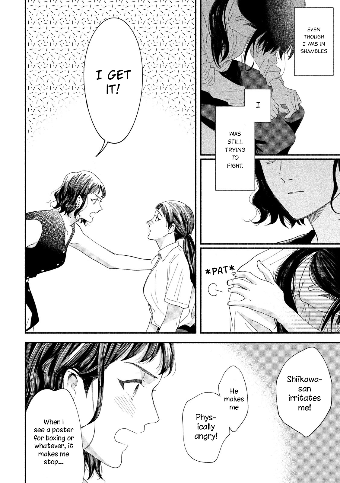 Watashi No Shounen (Takano Hitomi) - Chapter 41: I