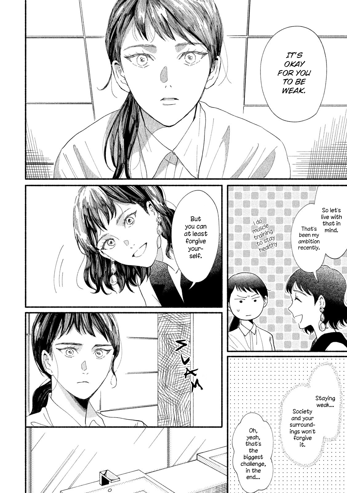 Watashi No Shounen (Takano Hitomi) - Chapter 41: I