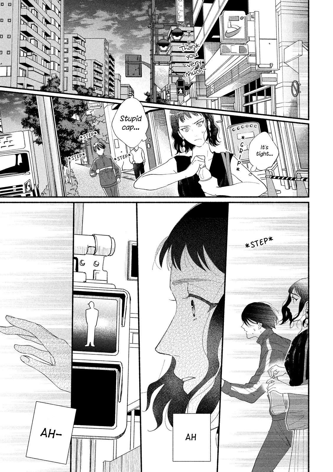 Watashi No Shounen (Takano Hitomi) - Chapter 41: I