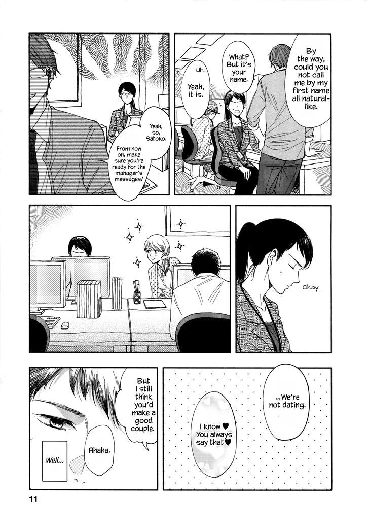 Watashi No Shounen (Takano Hitomi) - Chapter 1 : Thermometer