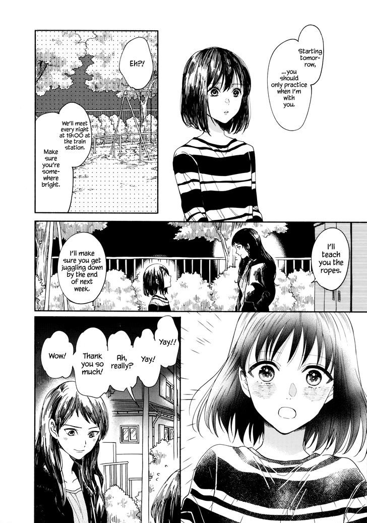 Watashi No Shounen (Takano Hitomi) - Chapter 1 : Thermometer