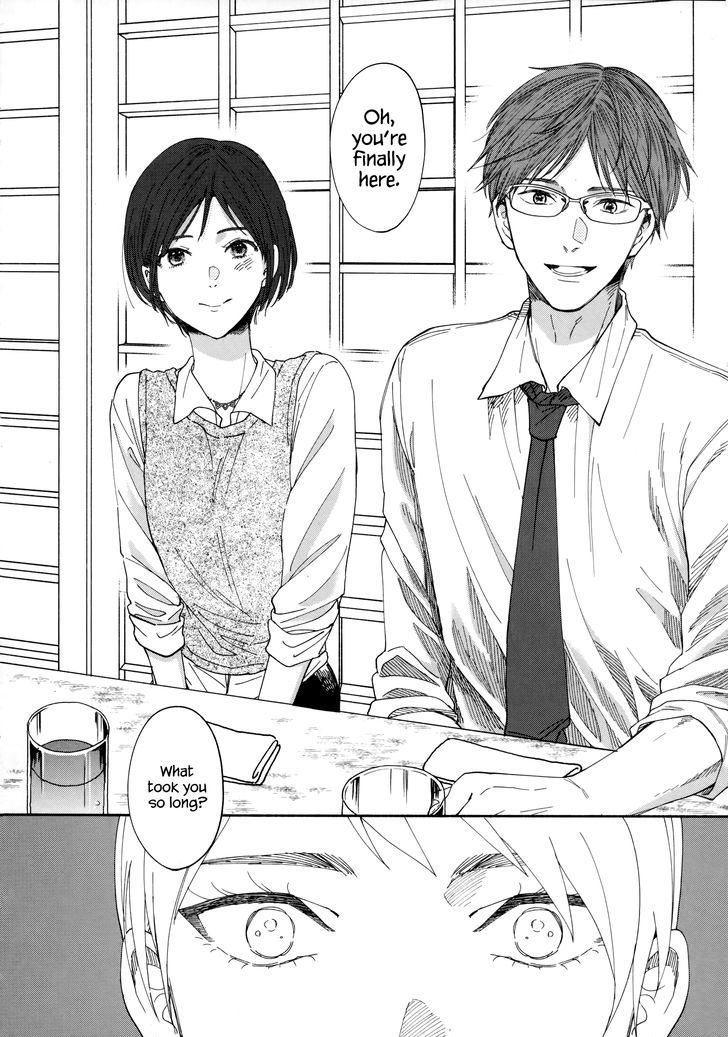 Watashi No Shounen (Takano Hitomi) - Chapter 1 : Thermometer