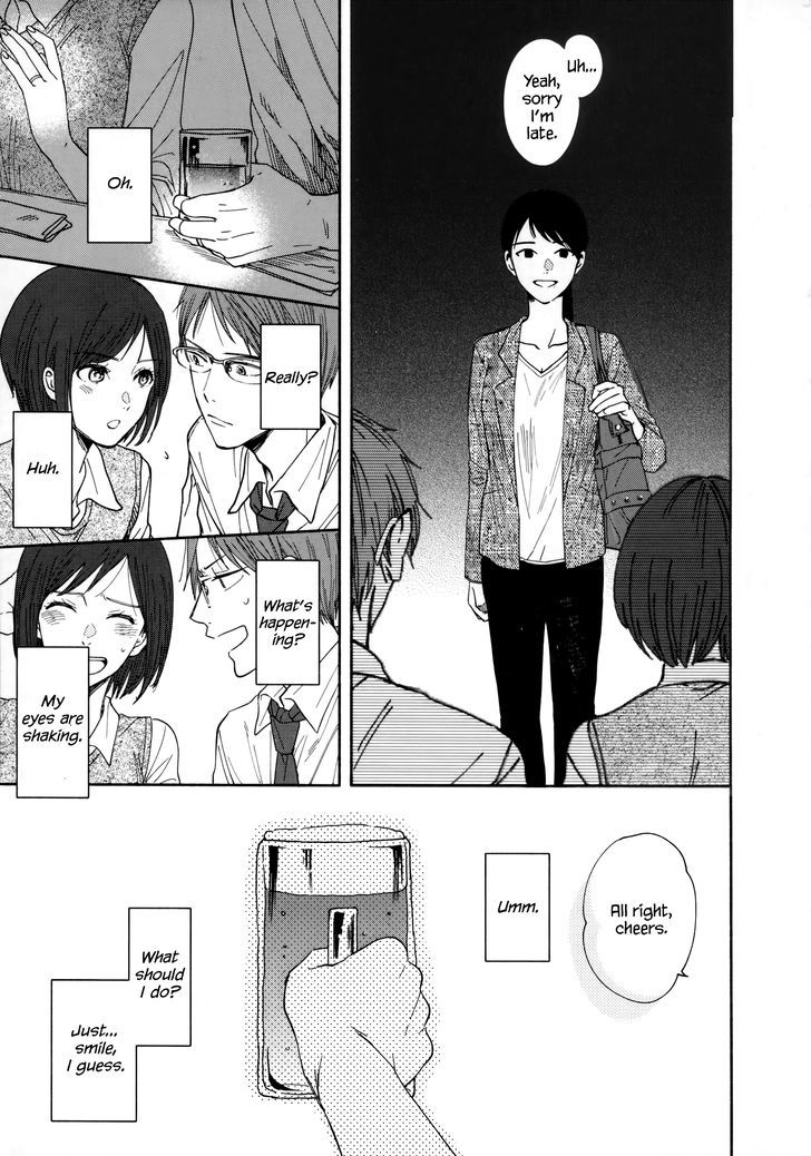 Watashi No Shounen (Takano Hitomi) - Chapter 1 : Thermometer