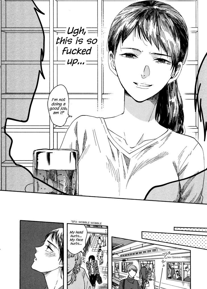 Watashi No Shounen (Takano Hitomi) - Chapter 1 : Thermometer