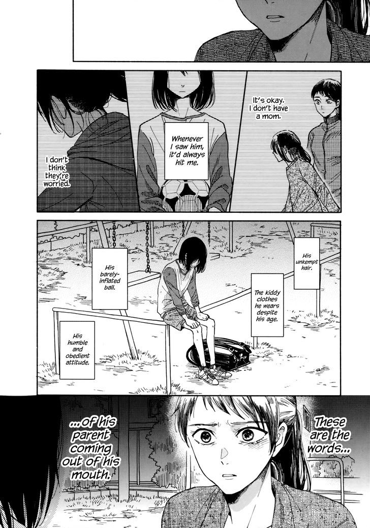 Watashi No Shounen (Takano Hitomi) - Chapter 1 : Thermometer