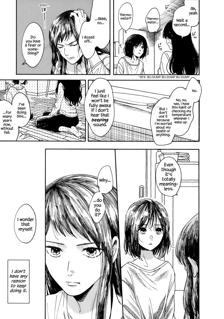 Watashi No Shounen (Takano Hitomi) - Chapter 1 : Thermometer