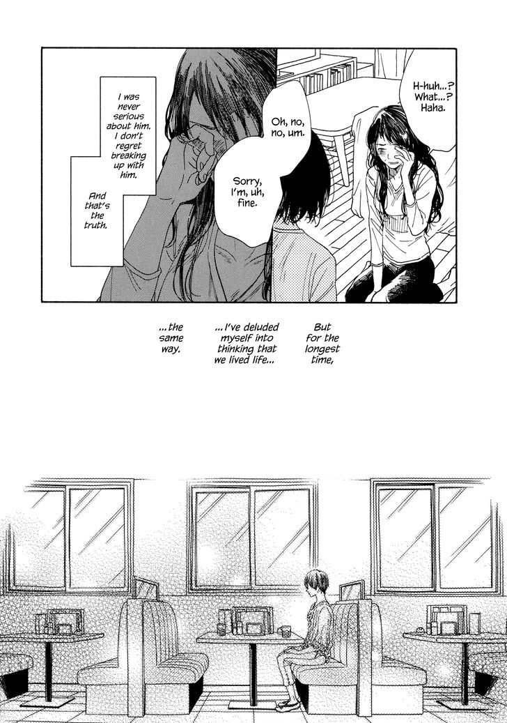 Watashi No Shounen (Takano Hitomi) - Chapter 1 : Thermometer