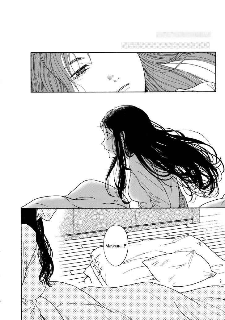 Watashi No Shounen (Takano Hitomi) - Chapter 1 : Thermometer