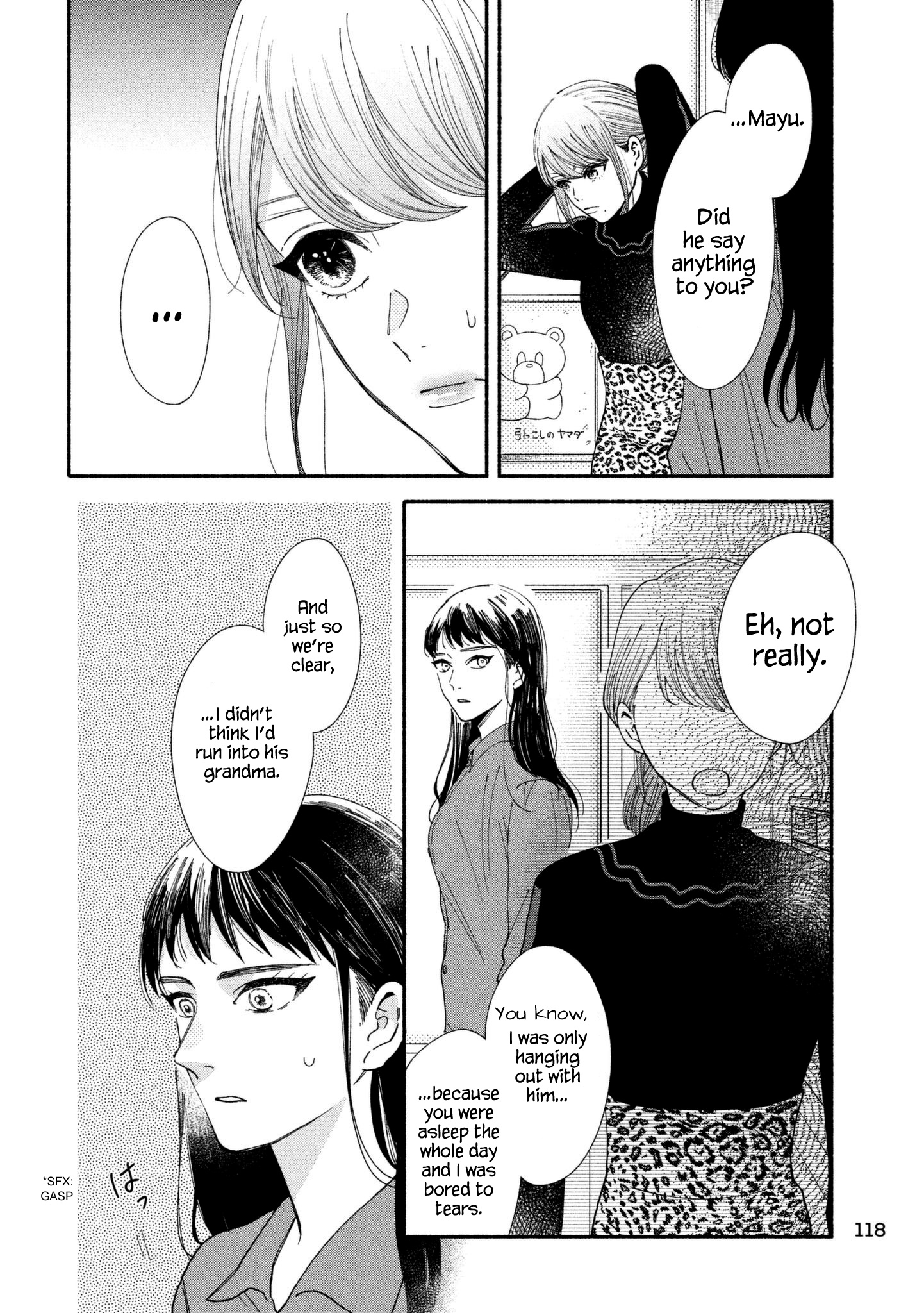 Watashi No Shounen (Takano Hitomi) - Vol.6 Chapter 25: Hourglass