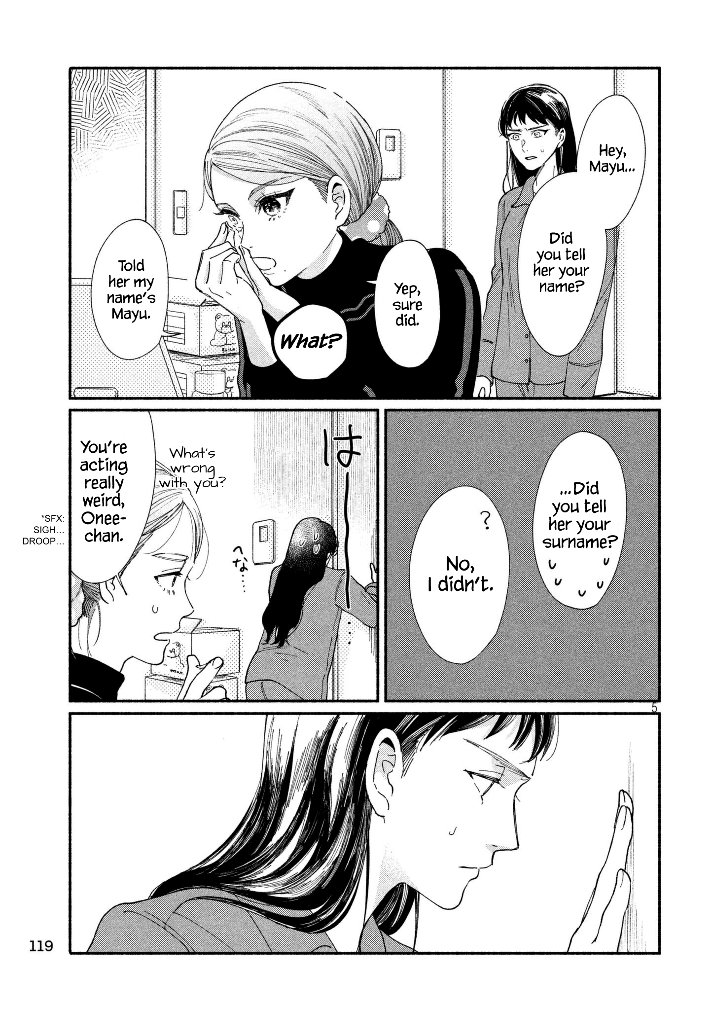 Watashi No Shounen (Takano Hitomi) - Vol.6 Chapter 25: Hourglass