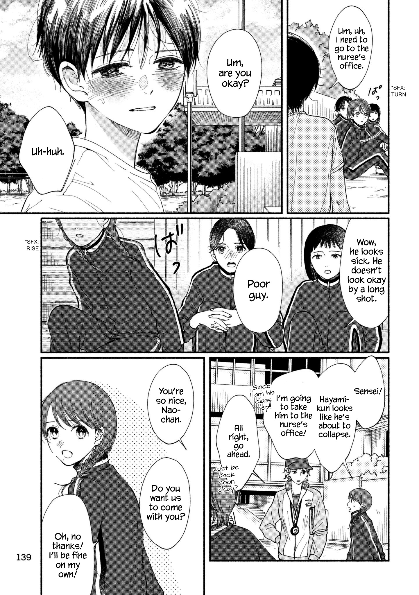 Watashi No Shounen (Takano Hitomi) - Vol.6 Chapter 25: Hourglass