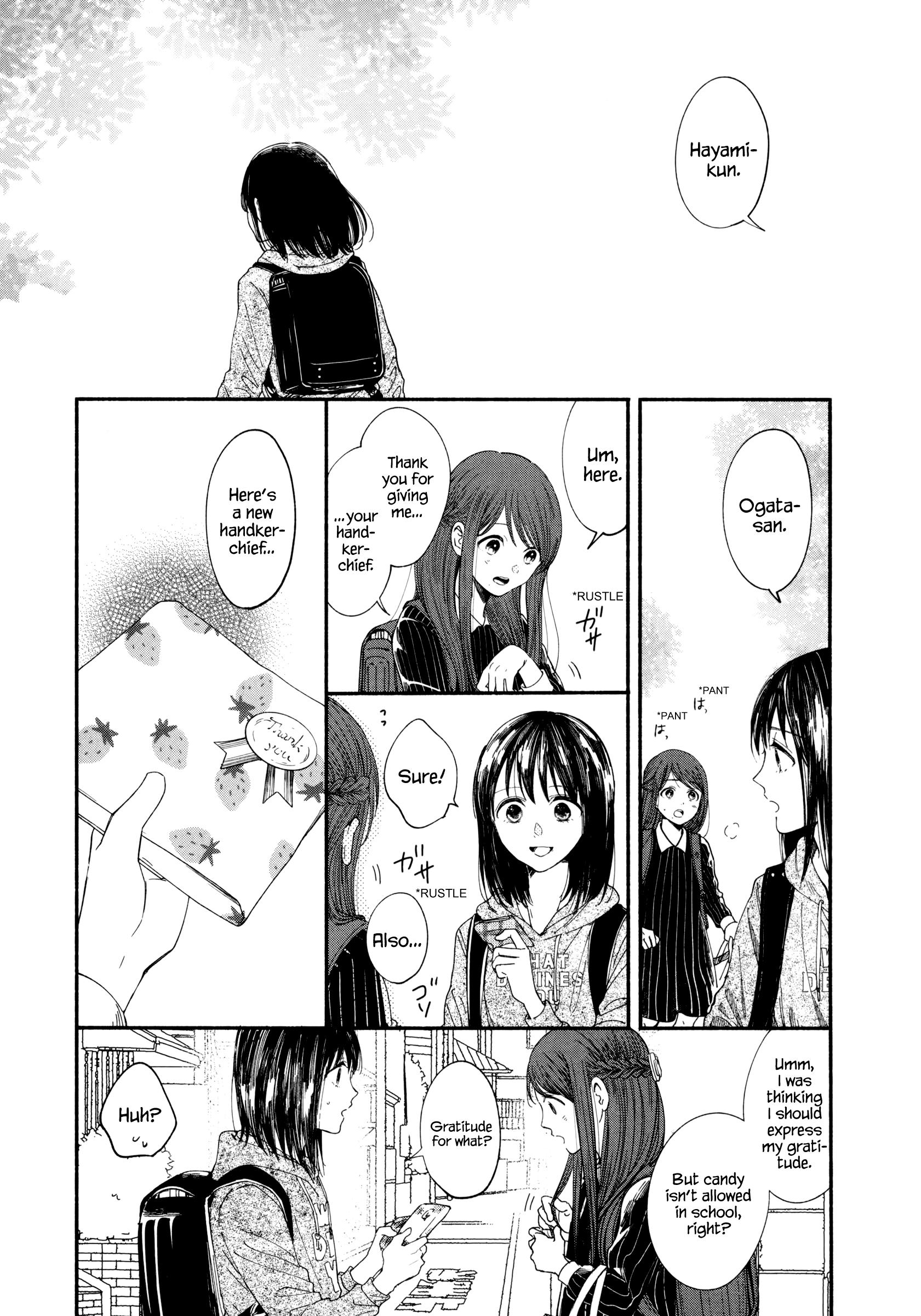 Watashi No Shounen (Takano Hitomi) - Chapter 4