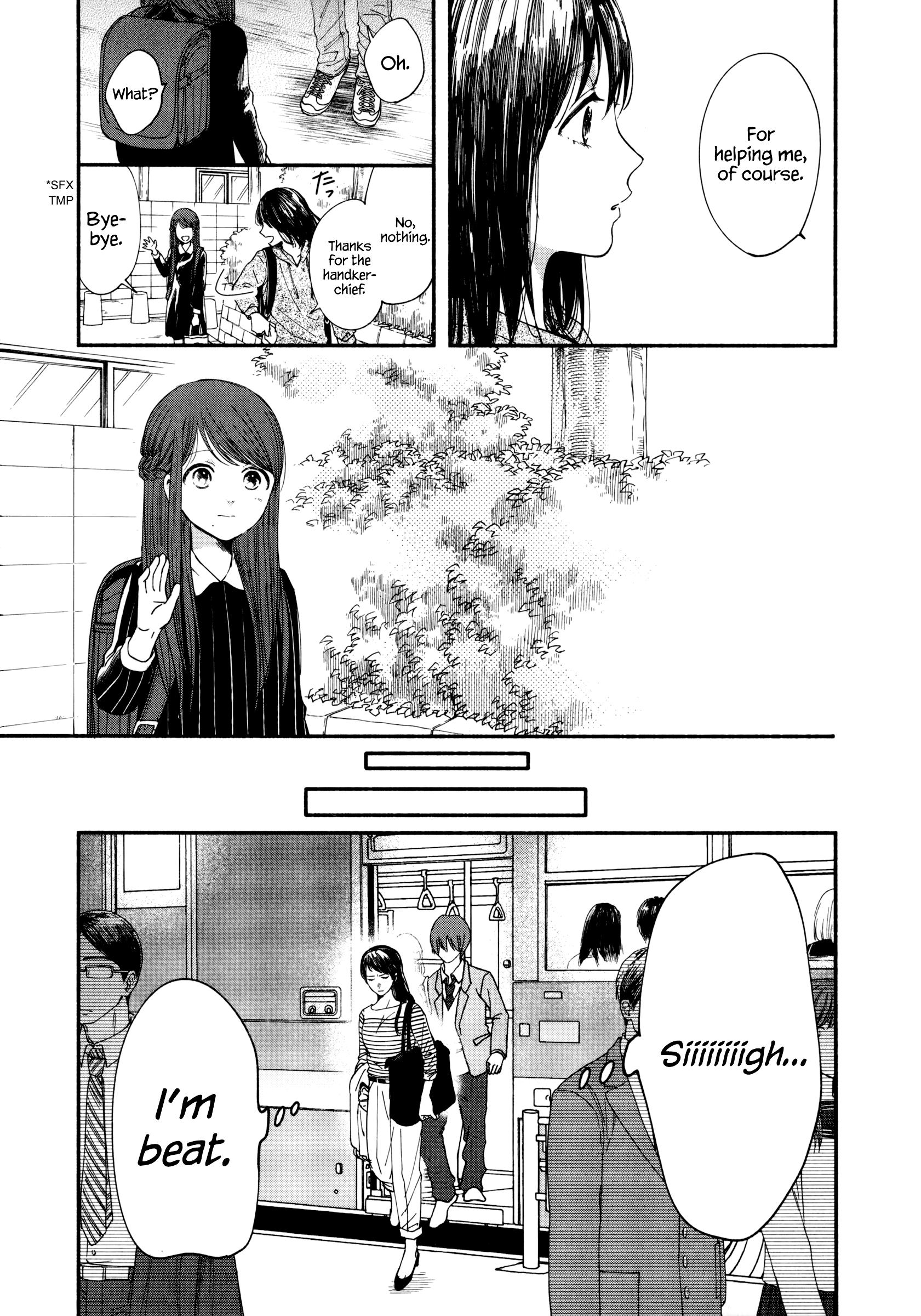 Watashi No Shounen (Takano Hitomi) - Chapter 4